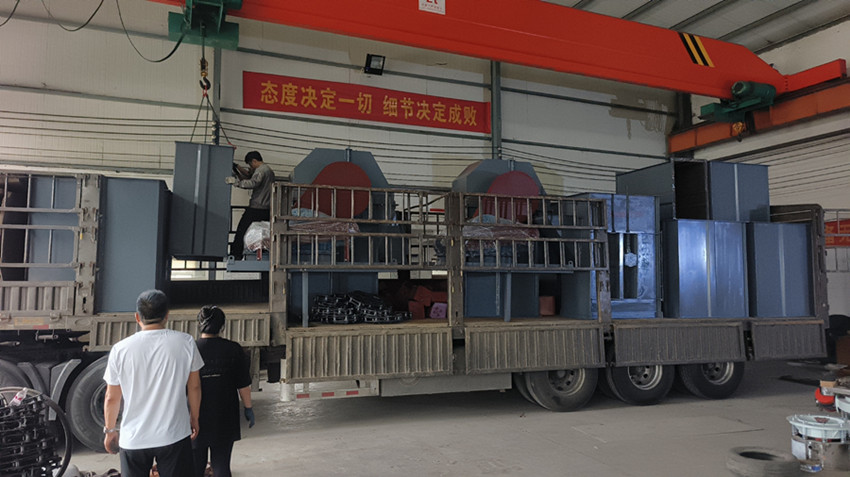 板鏈式提升機
